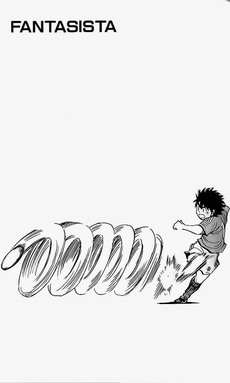 Fantasista Chapter 204 - 31