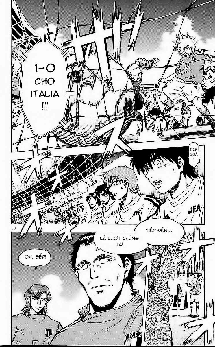 Fantasista Chapter 206 - 18