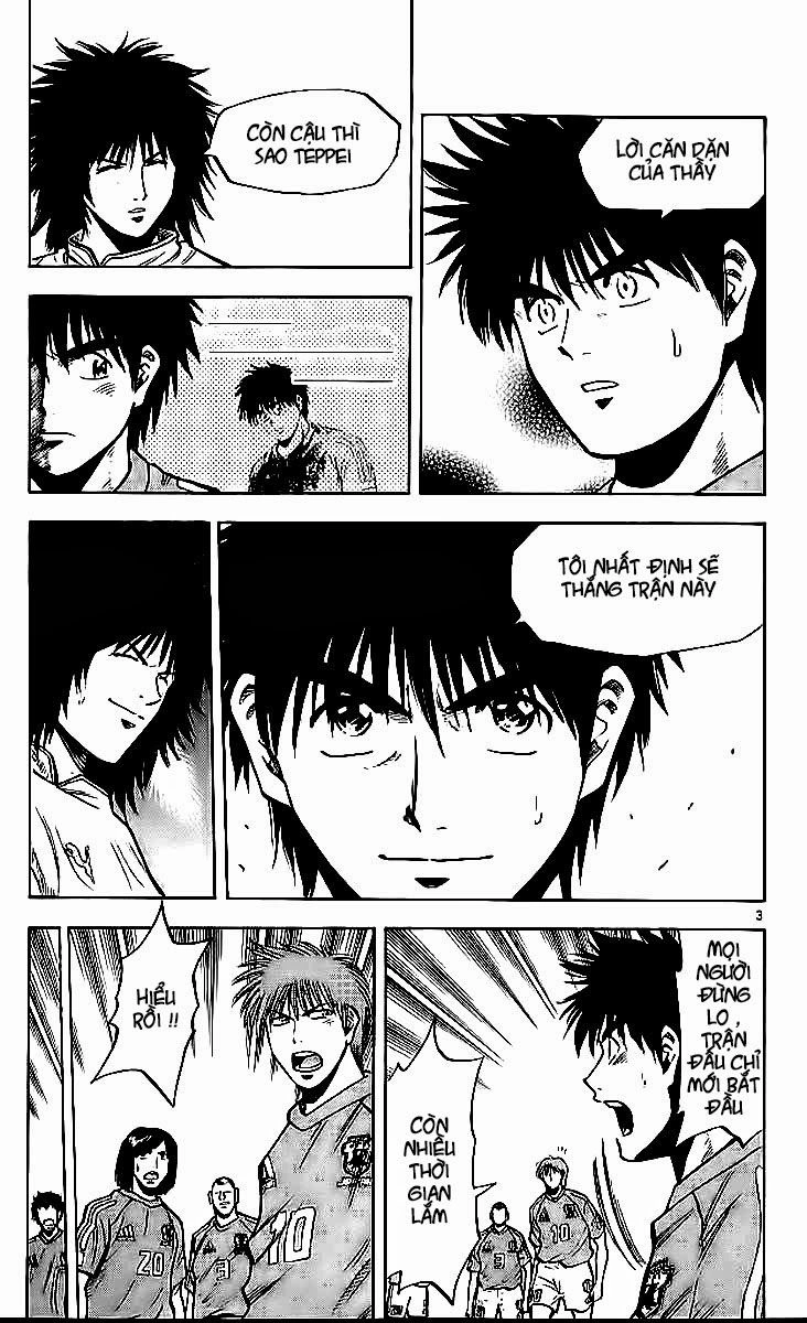 Fantasista Chapter 212 - 3