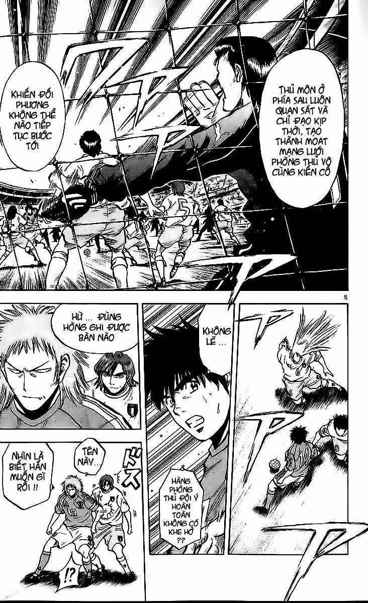 Fantasista Chapter 212 - 5