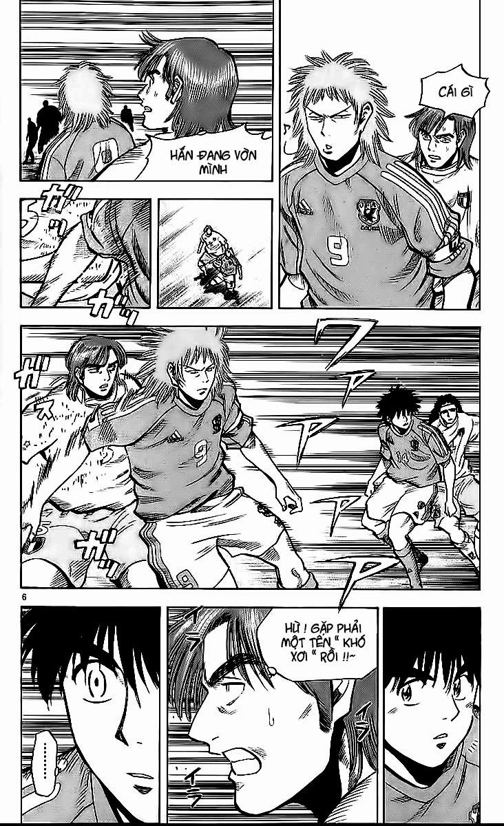 Fantasista Chapter 212 - 6