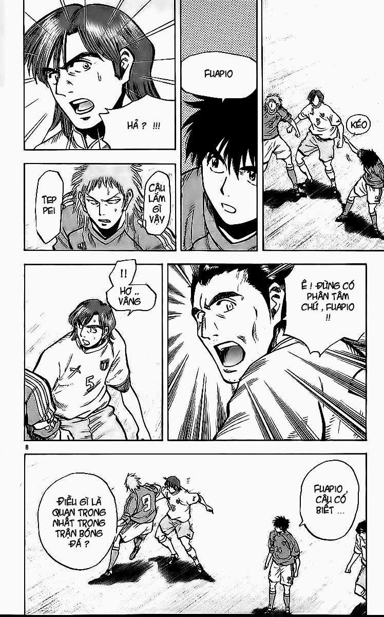 Fantasista Chapter 212 - 8