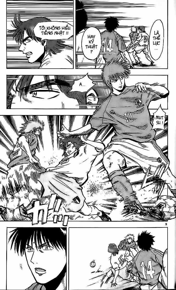 Fantasista Chapter 212 - 9