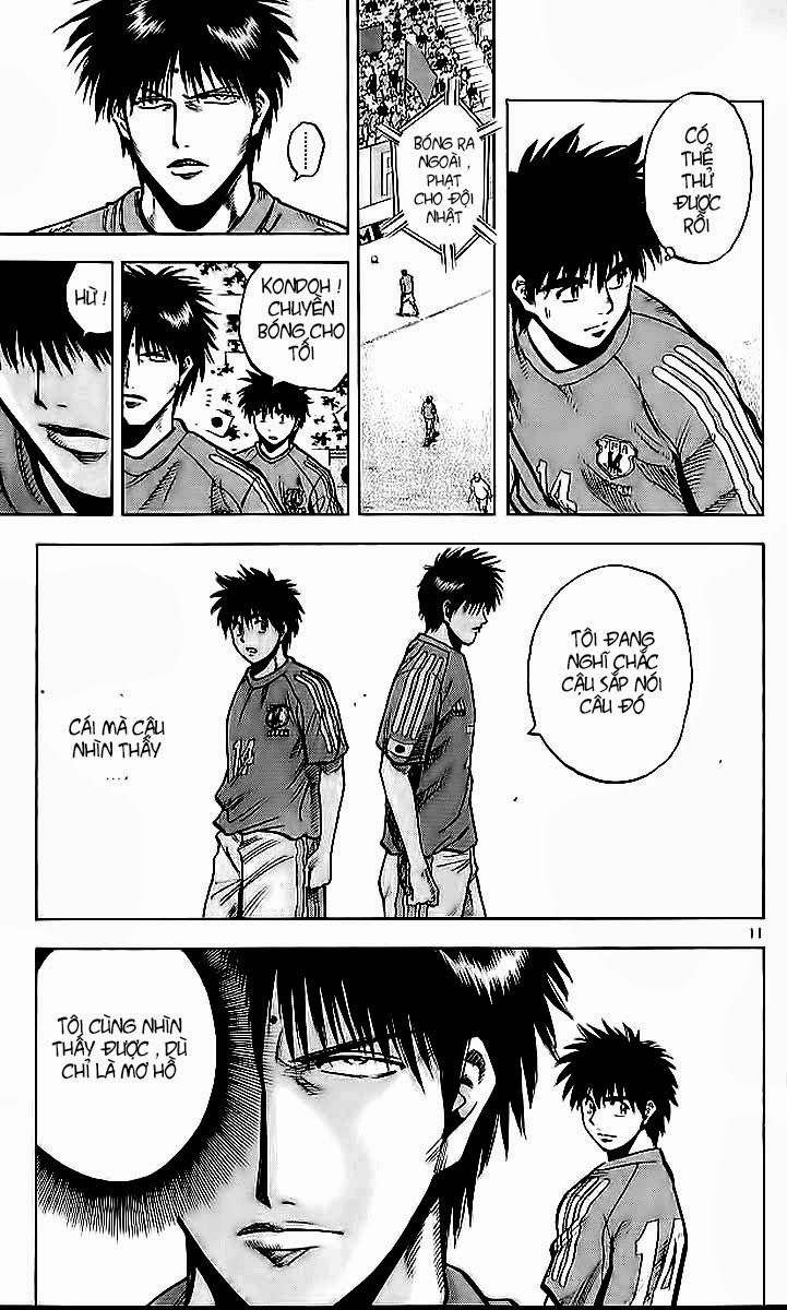 Fantasista Chapter 212 - 11