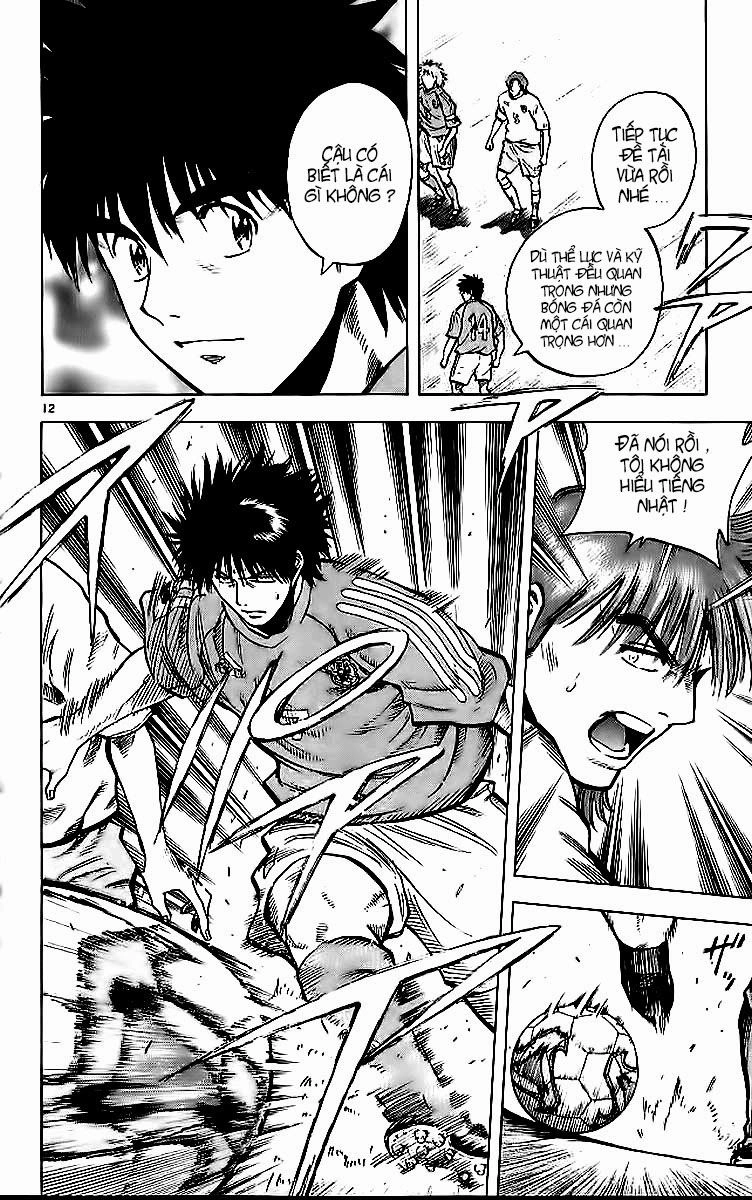 Fantasista Chapter 212 - 12