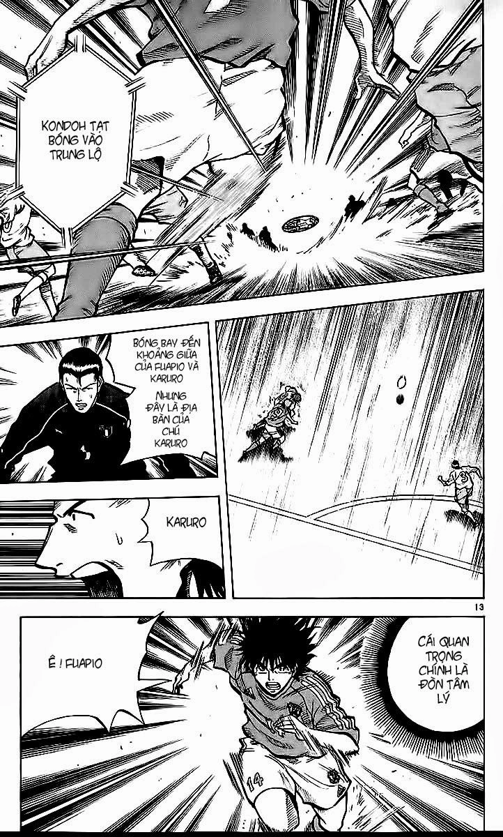 Fantasista Chapter 212 - 13