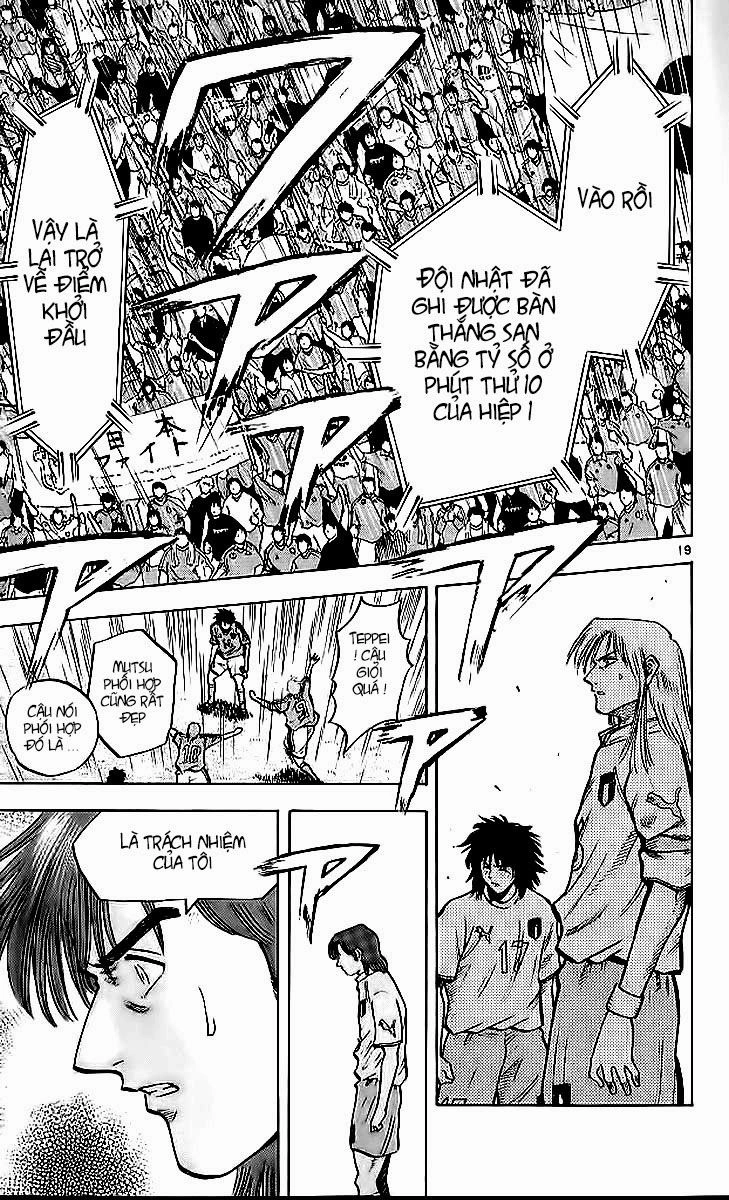 Fantasista Chapter 212 - 19