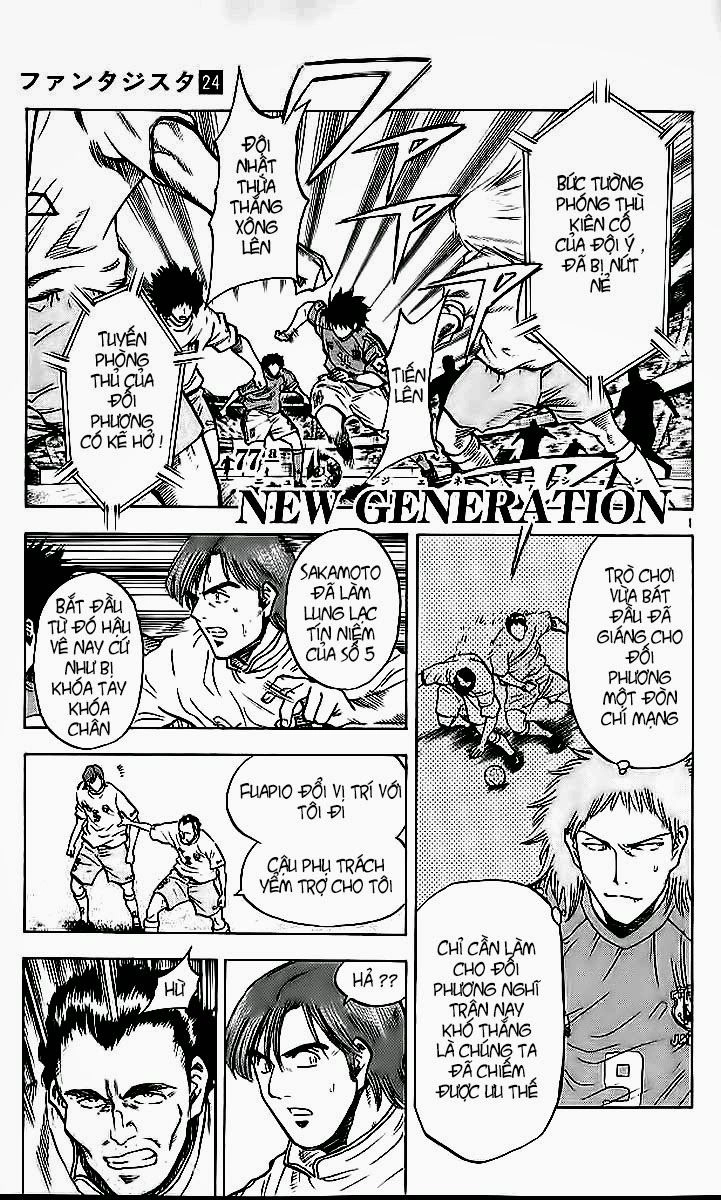 Fantasista Chapter 213 - 1