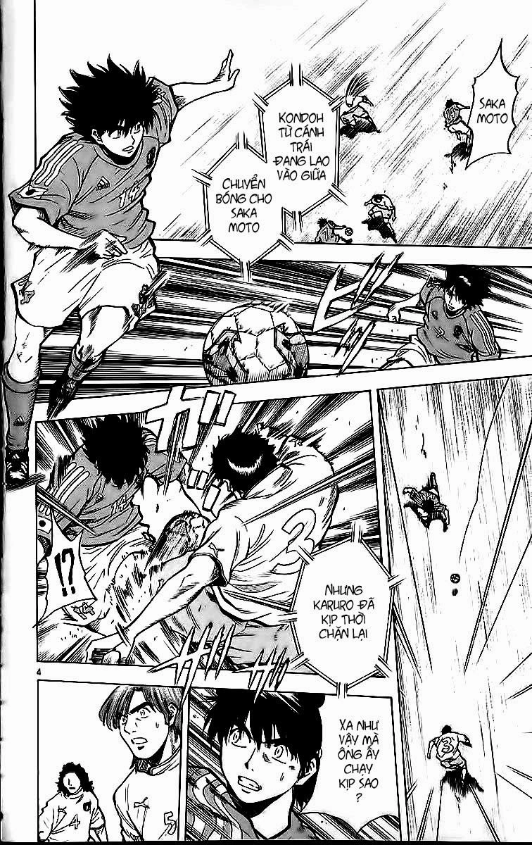 Fantasista Chapter 213 - 4