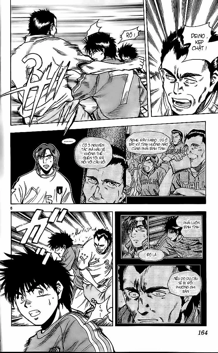 Fantasista Chapter 213 - 6