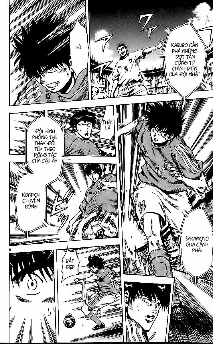 Fantasista Chapter 213 - 8