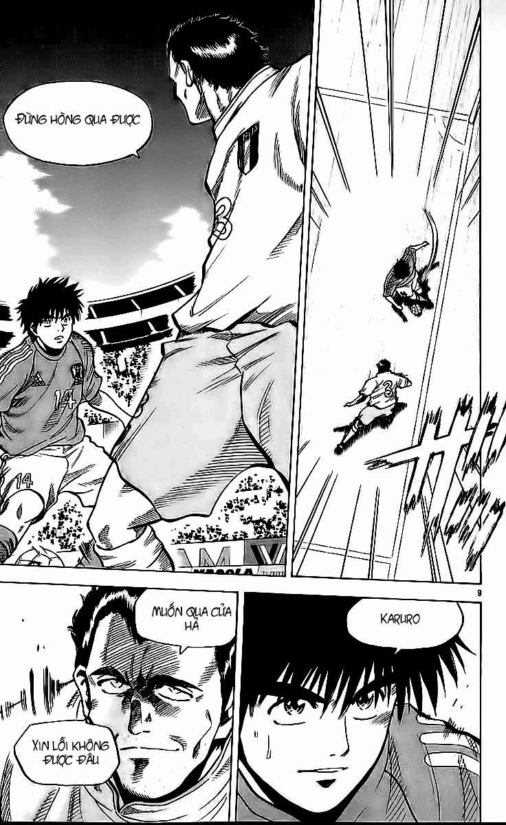 Fantasista Chapter 213 - 9