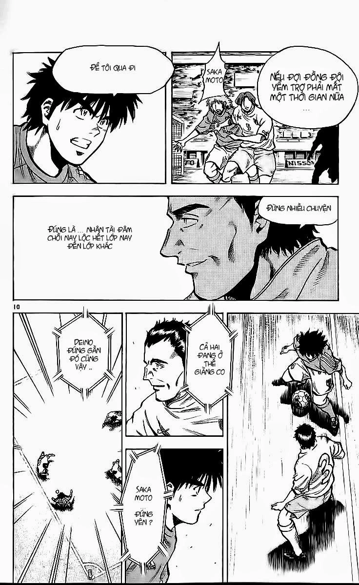 Fantasista Chapter 213 - 10