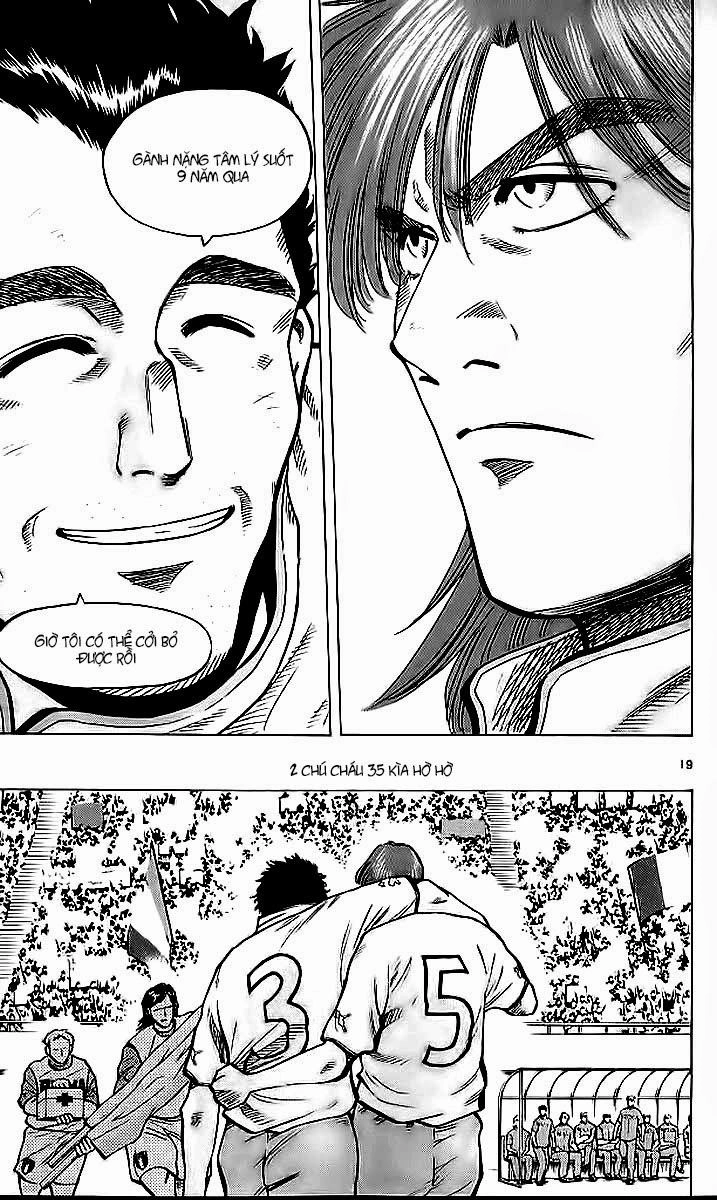 Fantasista Chapter 213 - 19