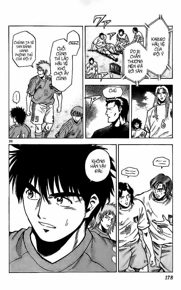 Fantasista Chapter 213 - 20