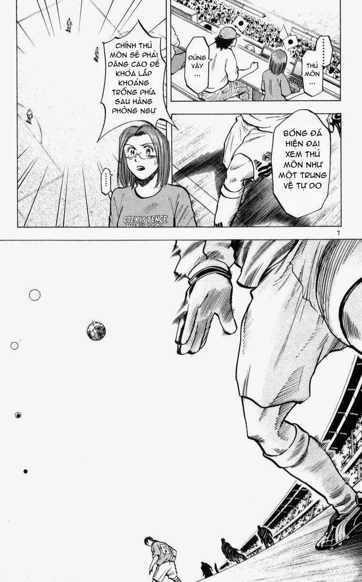 Fantasista Chapter 215 - 12