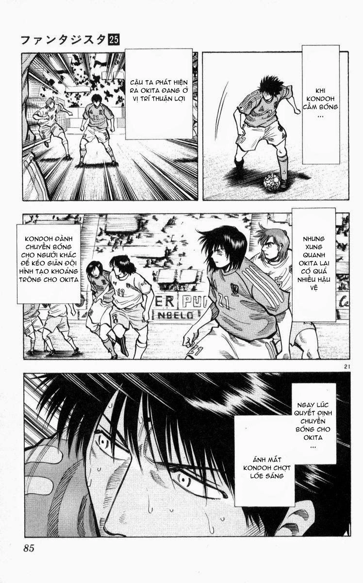 Fantasista Chapter 218 - 21