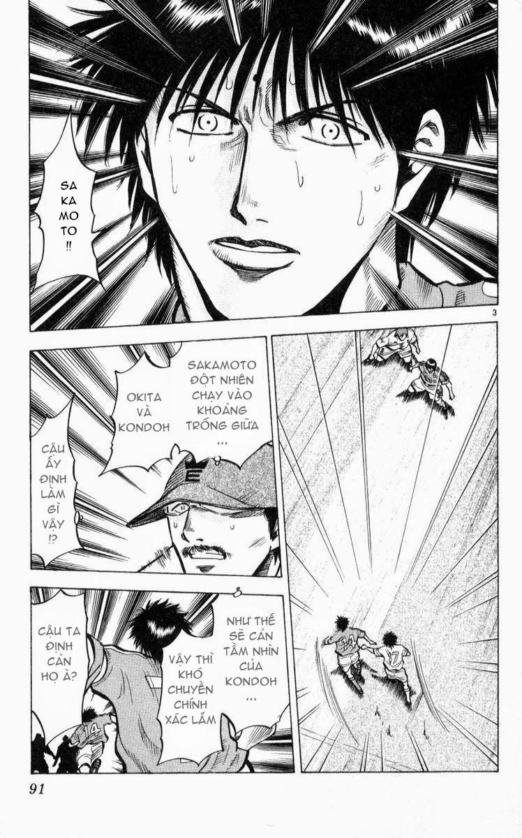 Fantasista Chapter 219 - 3