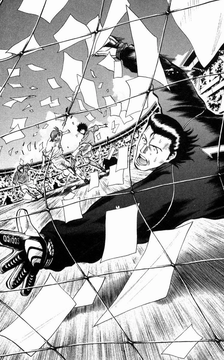 Fantasista Chapter 221 - 24