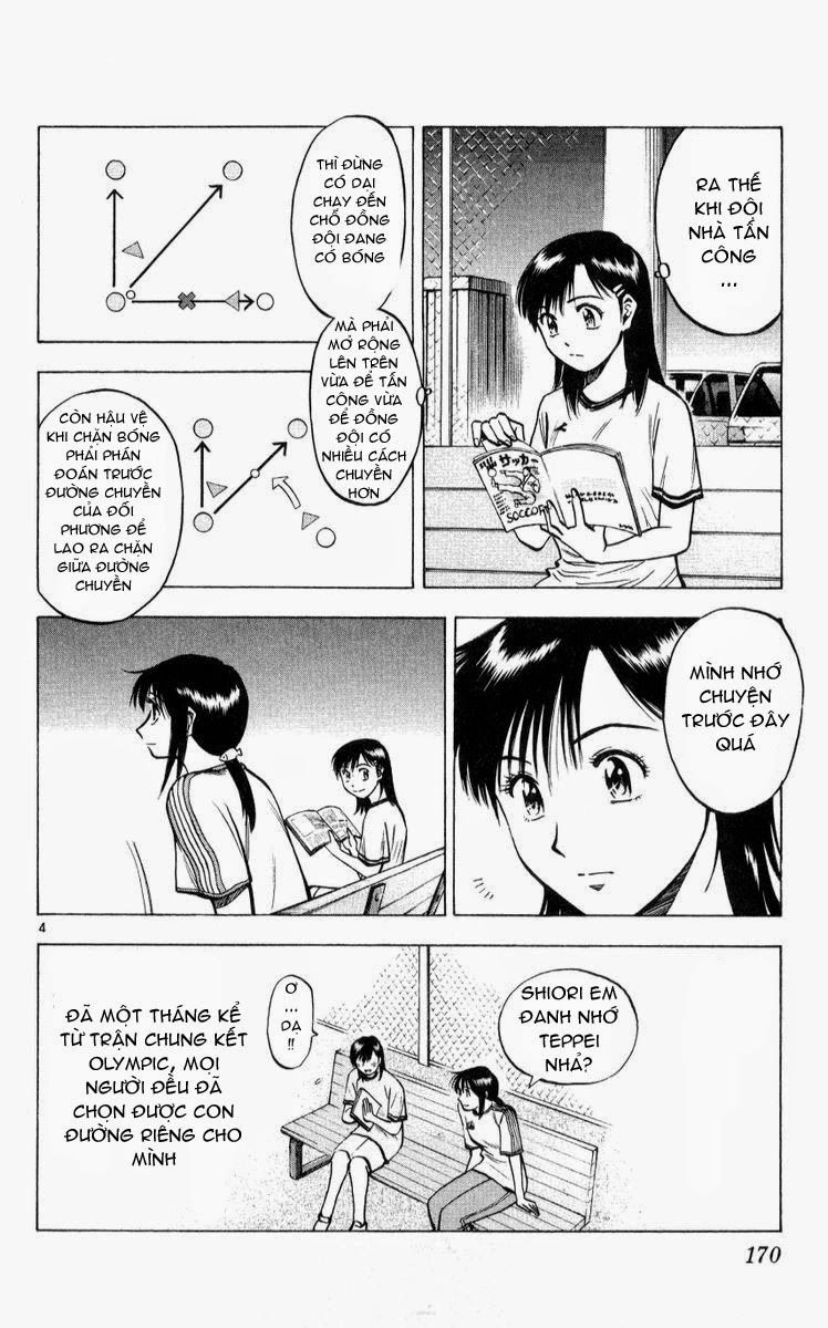 Fantasista Chapter 222 - 4