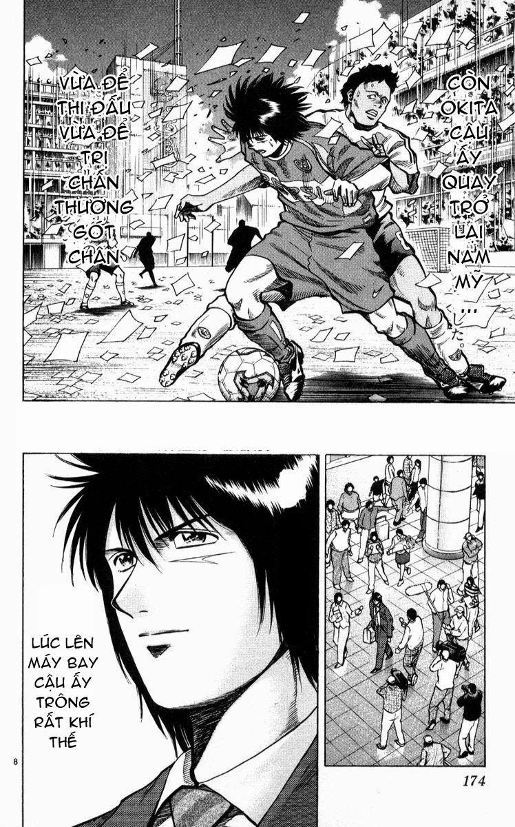 Fantasista Chapter 222 - 8