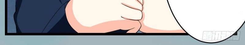 Quyền Thiếu Ẩn Hôn Tiểu Ngọt Thê Chapter 2 - 11