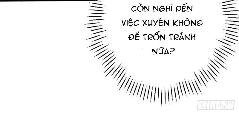 Quyền Thiếu Ẩn Hôn Tiểu Ngọt Thê Chapter 3 - 5