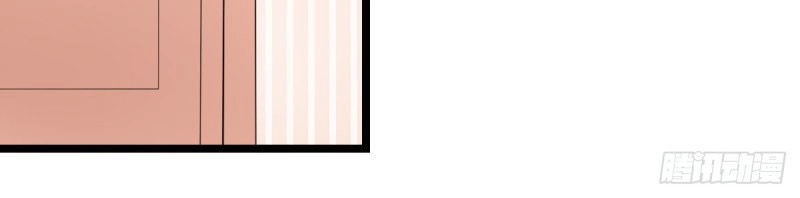 Quyền Thiếu Ẩn Hôn Tiểu Ngọt Thê Chapter 3 - 8