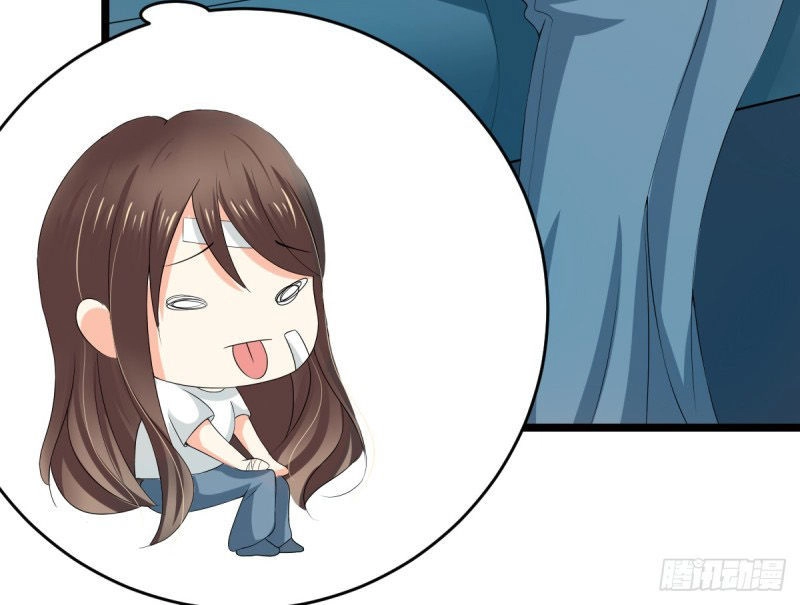 Quyền Thiếu Ẩn Hôn Tiểu Ngọt Thê Chapter 3 - 15