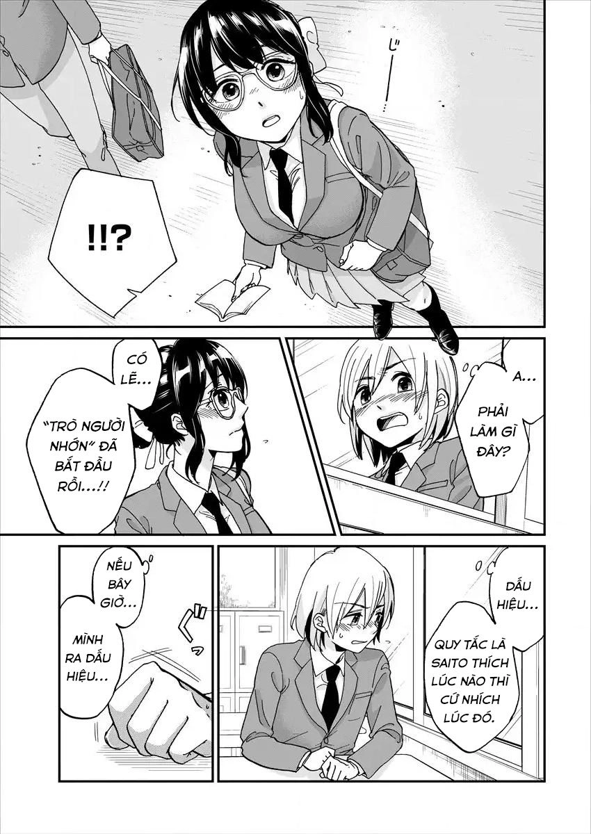 Yuki Nee-Chan No Kan-Nou Gokko Chapter 1 - 12