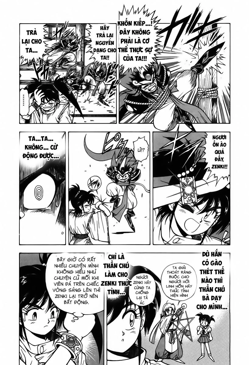 Tiểu Thần Zenki Chapter 2 - 12