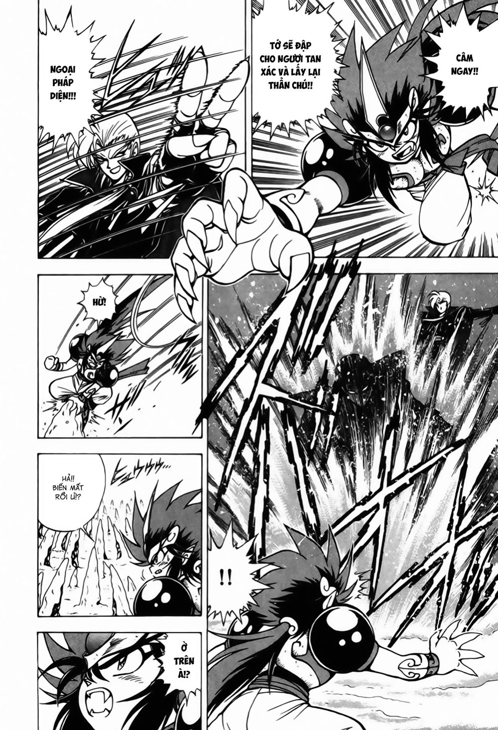 Tiểu Thần Zenki Chapter 4.2 - 3