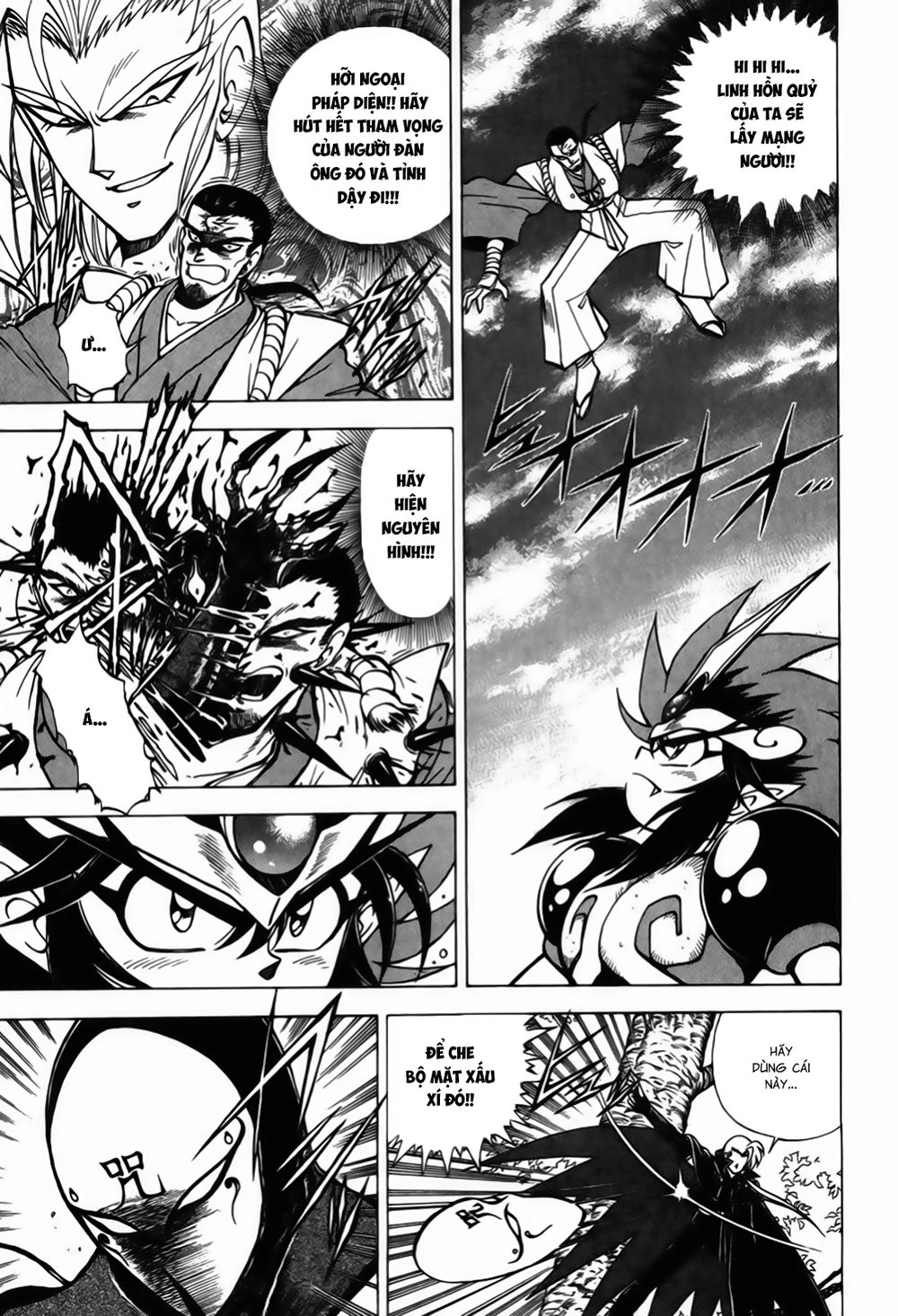 Tiểu Thần Zenki Chapter 4.2 - 4