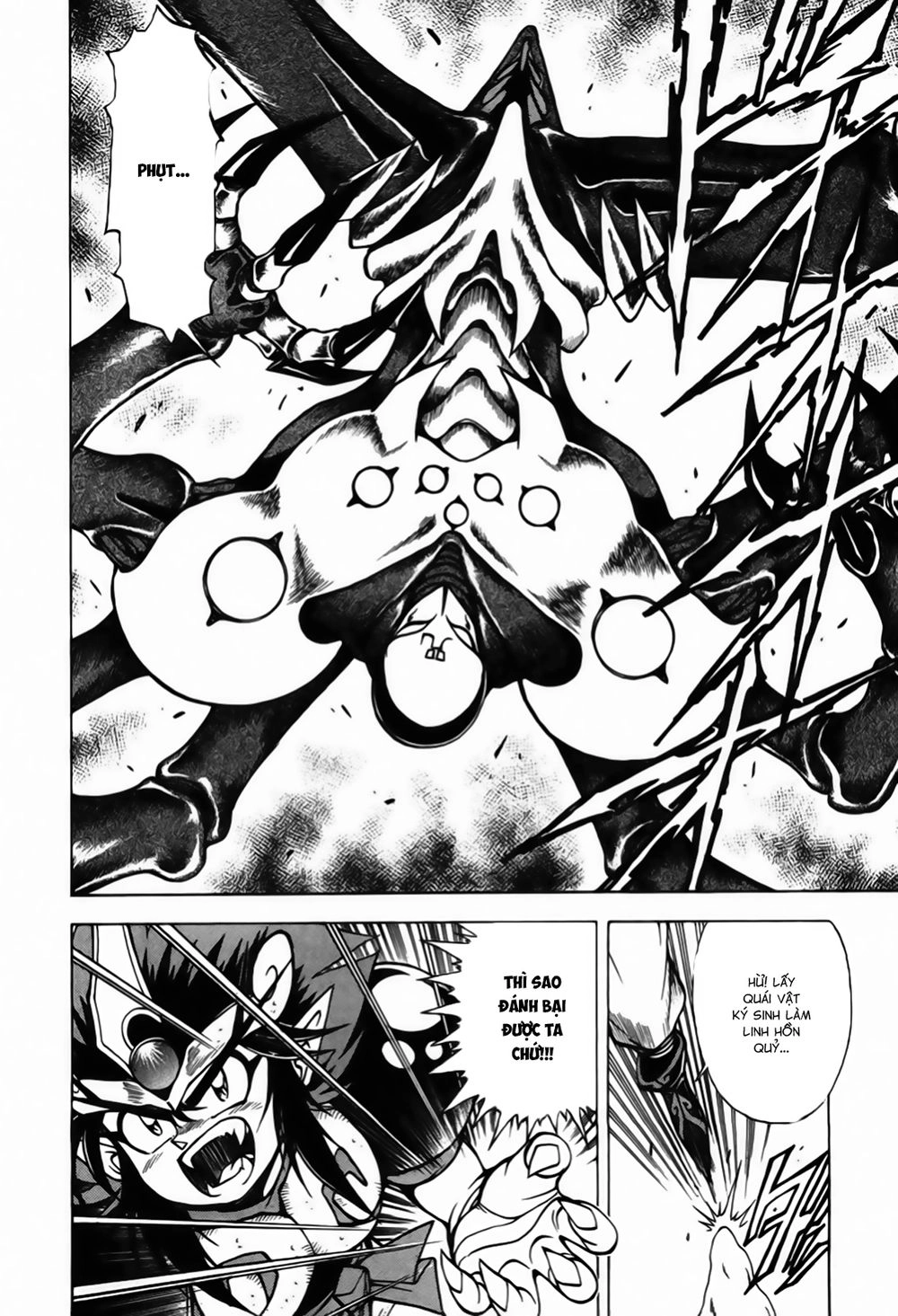 Tiểu Thần Zenki Chapter 4.2 - 5