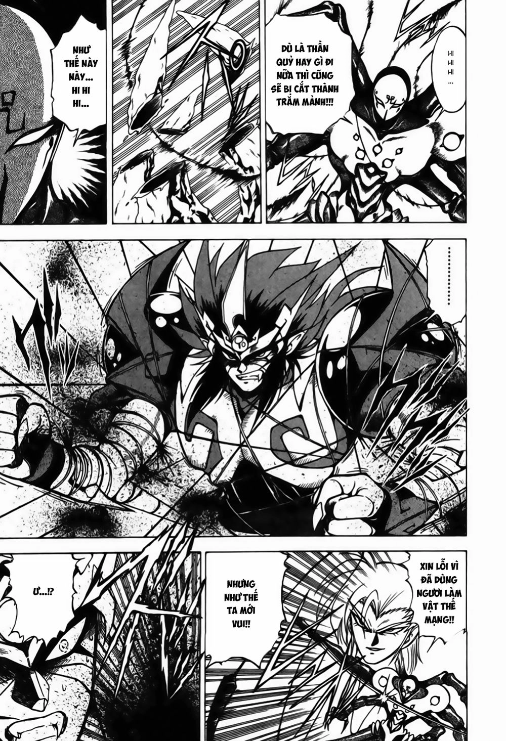 Tiểu Thần Zenki Chapter 4.2 - 12