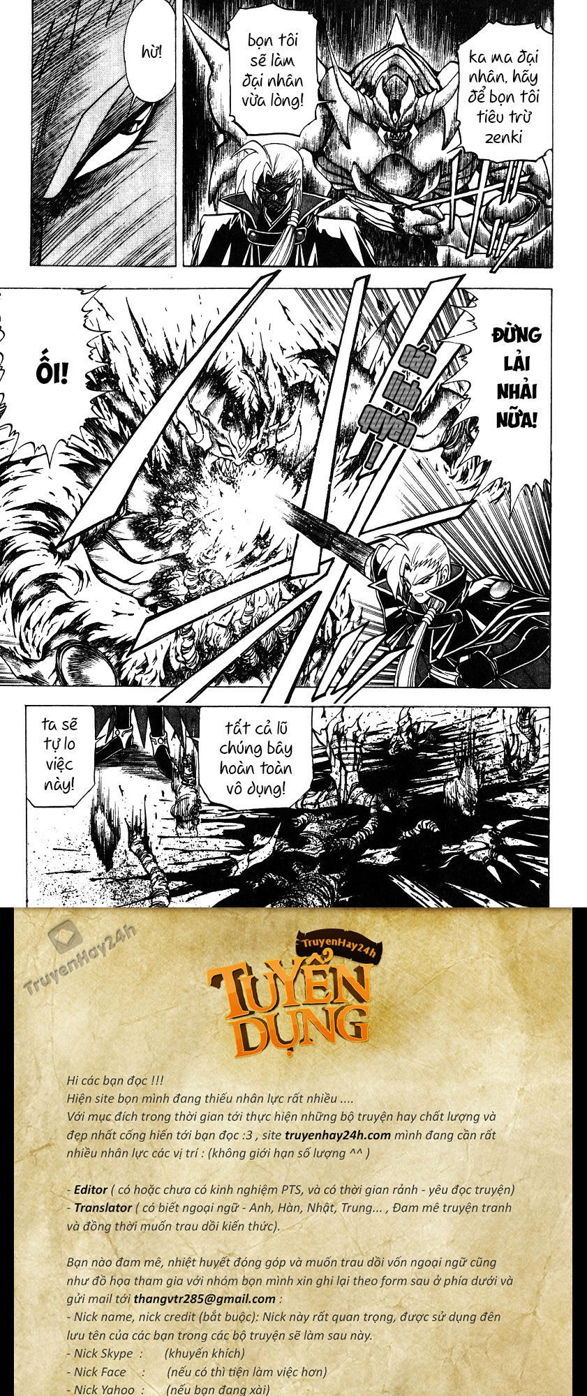 Tiểu Thần Zenki Chapter 5 - 17