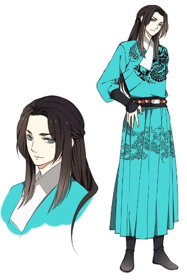 Bạn Trai Tôi Là Cẩm Y Vệ Chapter 1 - 53