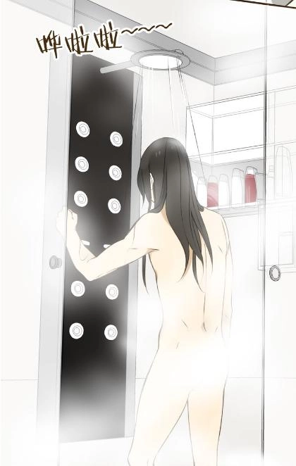 Bạn Trai Tôi Là Cẩm Y Vệ Chapter 4 - 9