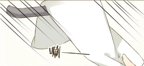 Bạn Trai Tôi Là Cẩm Y Vệ Chapter 4 - 16