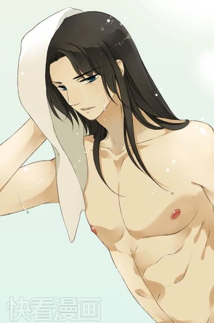 Bạn Trai Tôi Là Cẩm Y Vệ Chapter 4 - 17