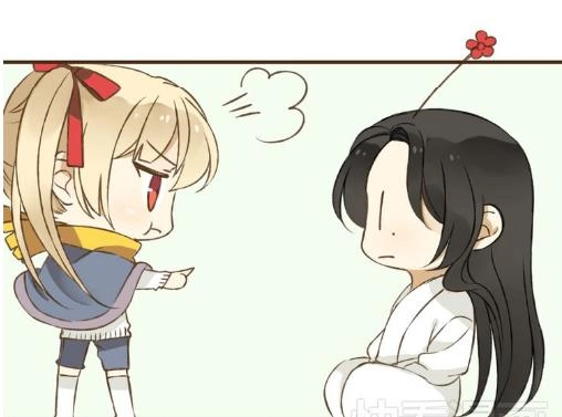 Bạn Trai Tôi Là Cẩm Y Vệ Chapter 4 - 53