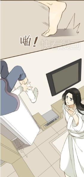 Bạn Trai Tôi Là Cẩm Y Vệ Chapter 5 - 15