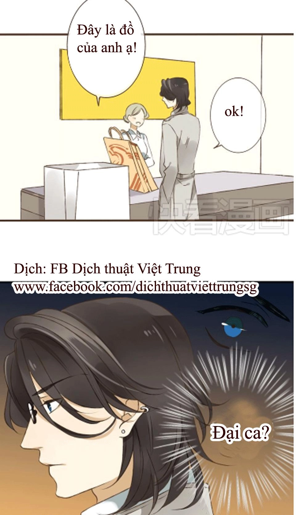 Bạn Trai Tôi Là Cẩm Y Vệ Chapter 8 - 11