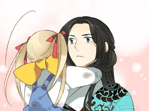 Bạn Trai Tôi Là Cẩm Y Vệ Chapter 8 - 24