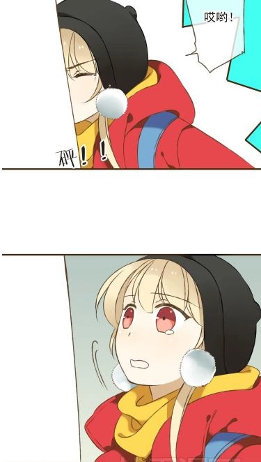 Bạn Trai Tôi Là Cẩm Y Vệ Chapter 11 - 35