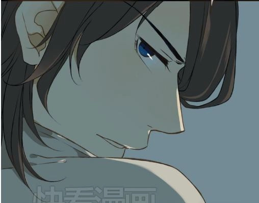 Bạn Trai Tôi Là Cẩm Y Vệ Chapter 12 - 38