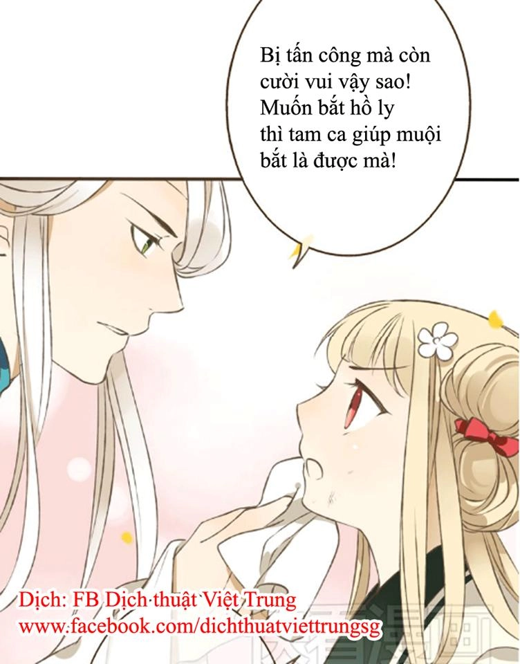 Bạn Trai Tôi Là Cẩm Y Vệ Chapter 12 - 47