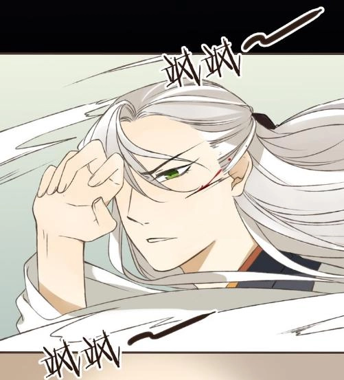 Bạn Trai Tôi Là Cẩm Y Vệ Chapter 13 - 29