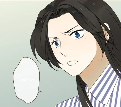 Bạn Trai Tôi Là Cẩm Y Vệ Chapter 19 - 25