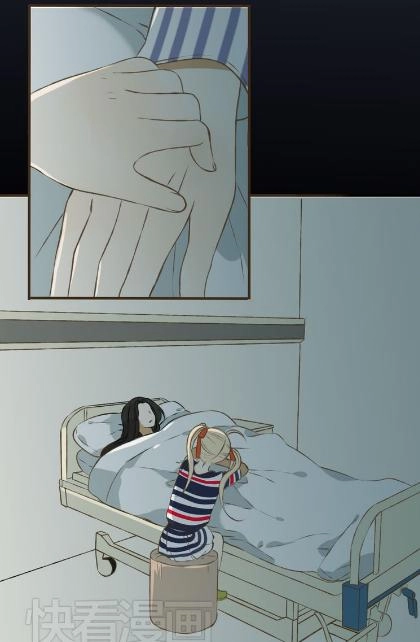 Bạn Trai Tôi Là Cẩm Y Vệ Chapter 19 - 35